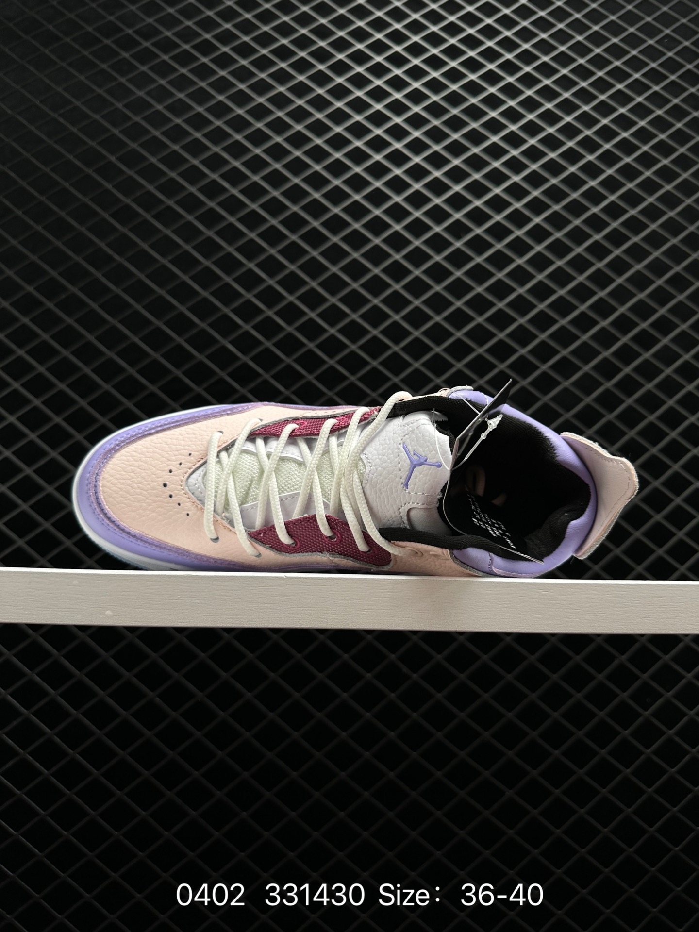 Nike Air Jordan Courtside 23